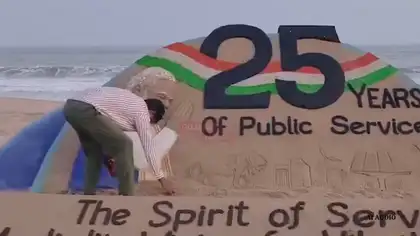 PM Modi Completes 25 Years in Public Life, Sand Sculpture Created