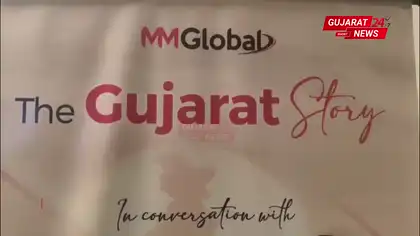 ‘The Gujarat Story’ Event Held in Ahmedabad for Women’s Empowerment