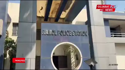 Ahmedabad Man Held for Cheating Traders on Pretext of Supplying Coins Ahmedabad Man Held for Cheating Traders on Pretext of Supplying Coins