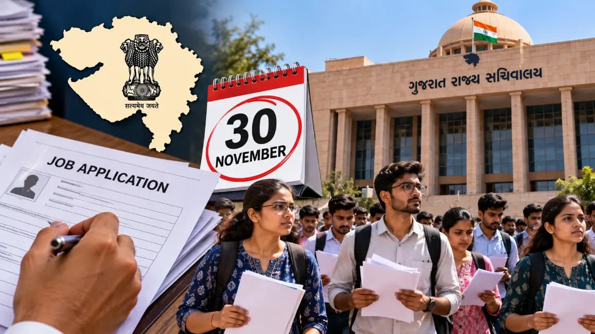 Gujarat Government Prepares for Large-Scale Recruitment, Departments Asked to Report Vacancies by November 30