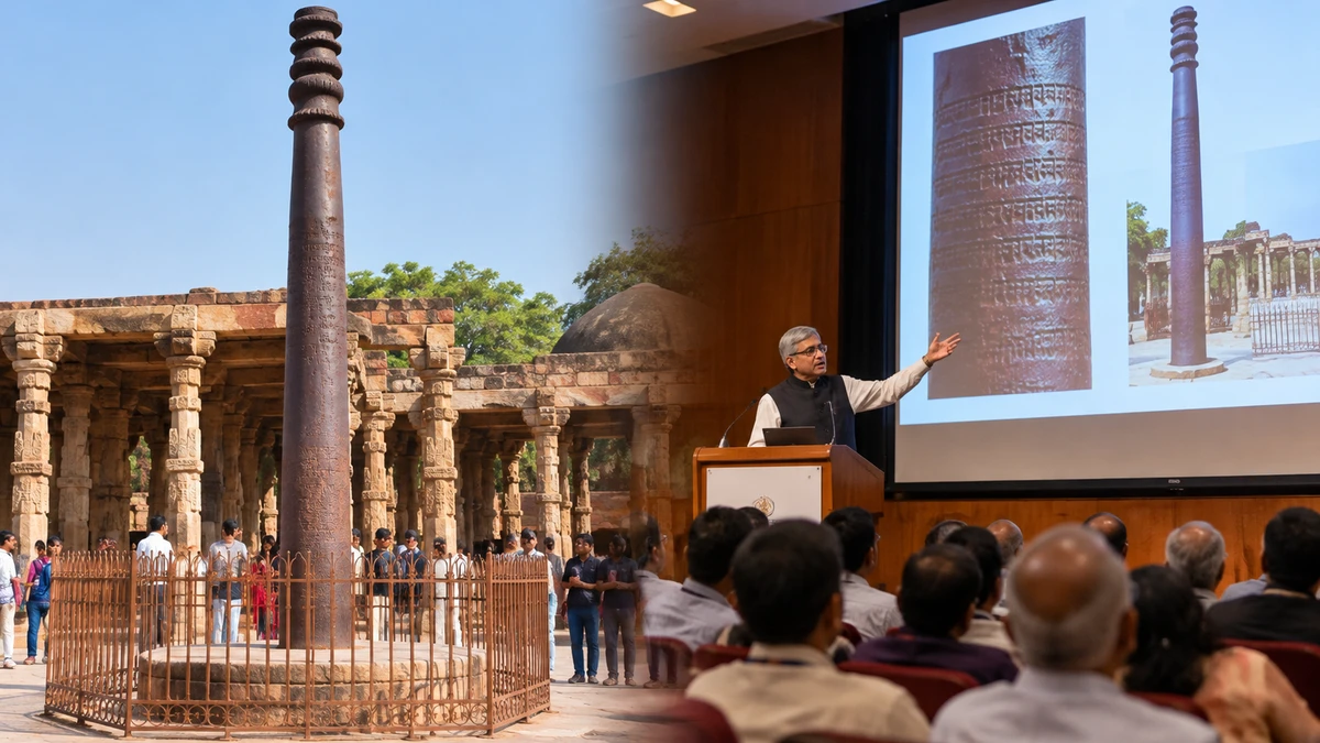 Delhi’s 1,600-Year-Old Iron Pillar Discussed at Gandhinagar Lecture Delhi’s 1,600-Year-Old Iron Pillar Discussed at Gandhinagar Lecture