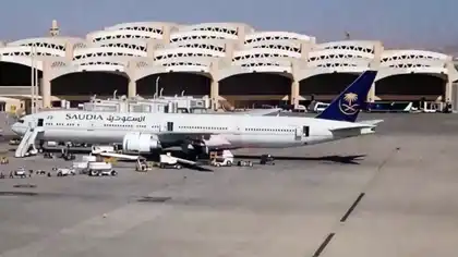 Saudia Aircraft Catches Fire at Riyadh Airport After Missile Attack Saudia Aircraft Catches Fire at Riyadh Airport After Missile Attack