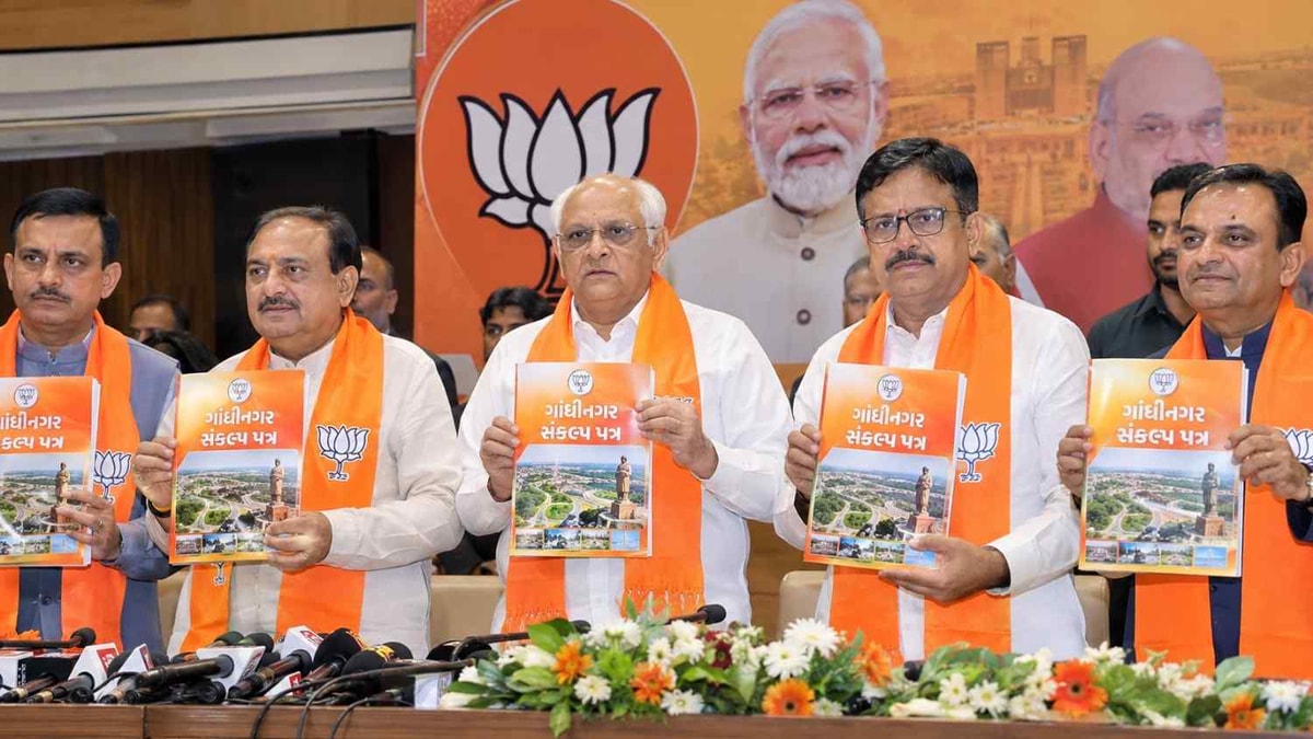 BJP Unveils Gandhinagar Civic Poll Manifesto With AI Labs and Smart Roads BJP Unveils Gandhinagar Civic Poll Manifesto With AI Labs and Smart Roads