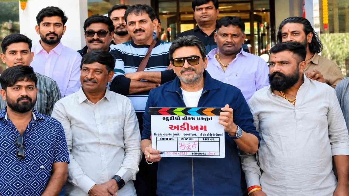 Hiten Kumar's New Film Adikham Begins Shooting in Chotila Hiten Kumar's New Film Adikham Begins Shooting in Chotila