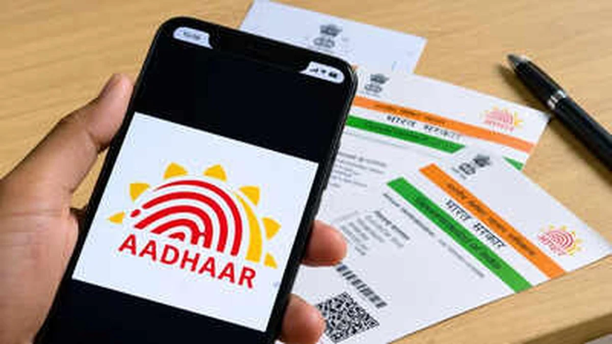 Aadhaar Authentication Mandatory Under PM CARES for Children Scheme Aadhaar Authentication Mandatory Under PM CARES for Children Scheme