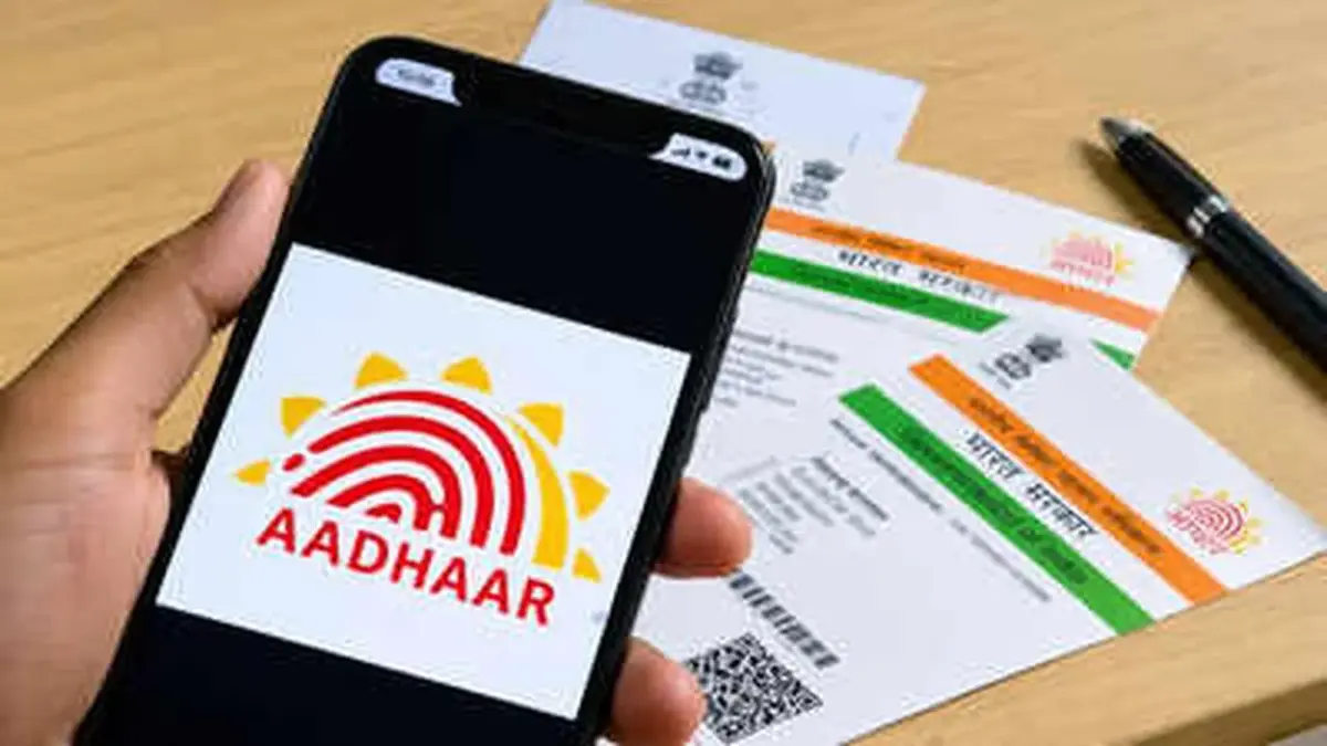 Aadhaar Authentication Mandatory Under PM CARES for Children Scheme