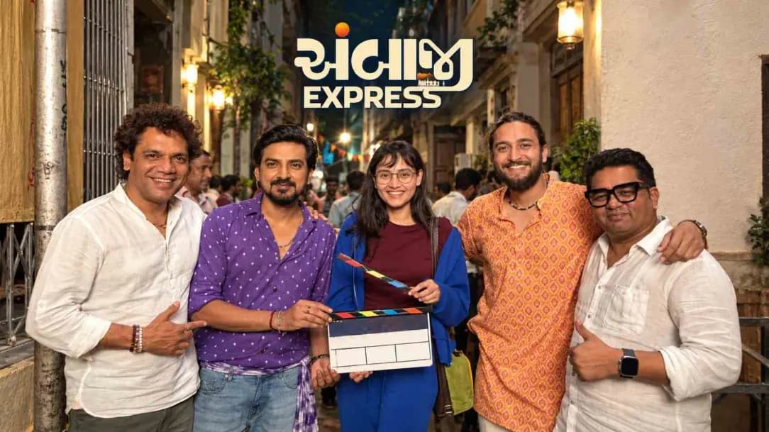 Gujarati Film Ambaji Express Begins Shooting With Janaki Bodiwala Gujarati Film Ambaji Express Begins Shooting With Janaki Bodiwala