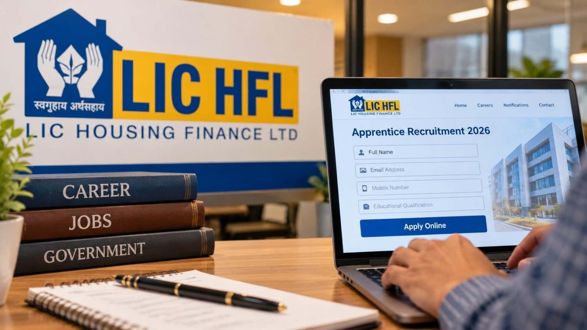 LIC HFL Apprentice Recruitment 2026 Opens for 232 Posts LIC HFL Apprentice Recruitment 2026 Opens for 232 Posts