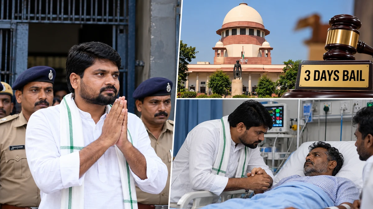 Supreme Court Grants Three-Day Bail to Chaitar Vasava to Visit Ailing Brother Supreme Court Grants Three-Day Bail to Chaitar Vasava to Visit Ailing Brother
